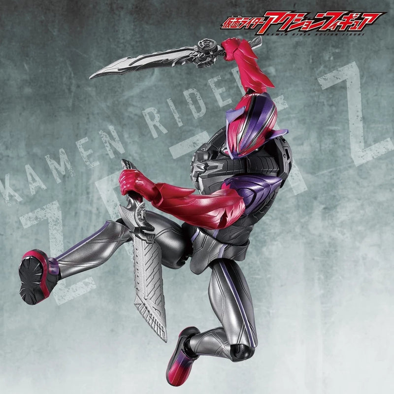 BANDAI Kamen Rider Dawn Action Figure Kamen Rider Dawn JAPAN OFFICIAL