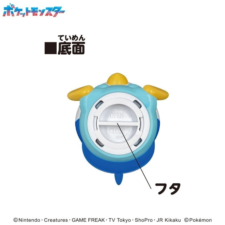 Pokemon Soft Vinyl Time Series Pokemon Coin Bank Piplup JAPAN OFFICIAL