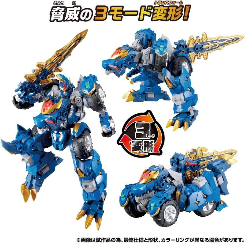 Takara Tomy Transformers Wild King Energy Master Rexblade WKWM-01 Action Figure