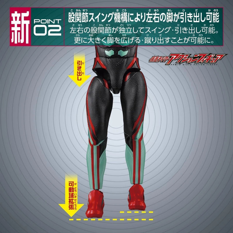 BANDAI Kamen Rider Dawn Action Figure Kamen Rider Dawn JAPAN OFFICIAL