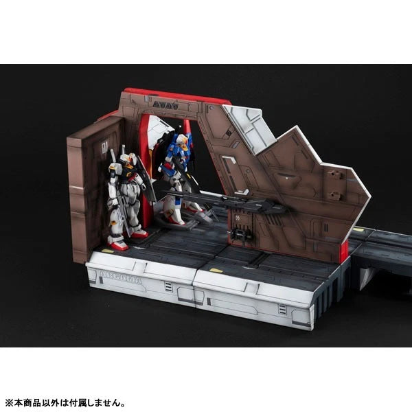 Realistic Model Series Zeta Gundam Argama Catapult Deck 40th Anniversary ver.