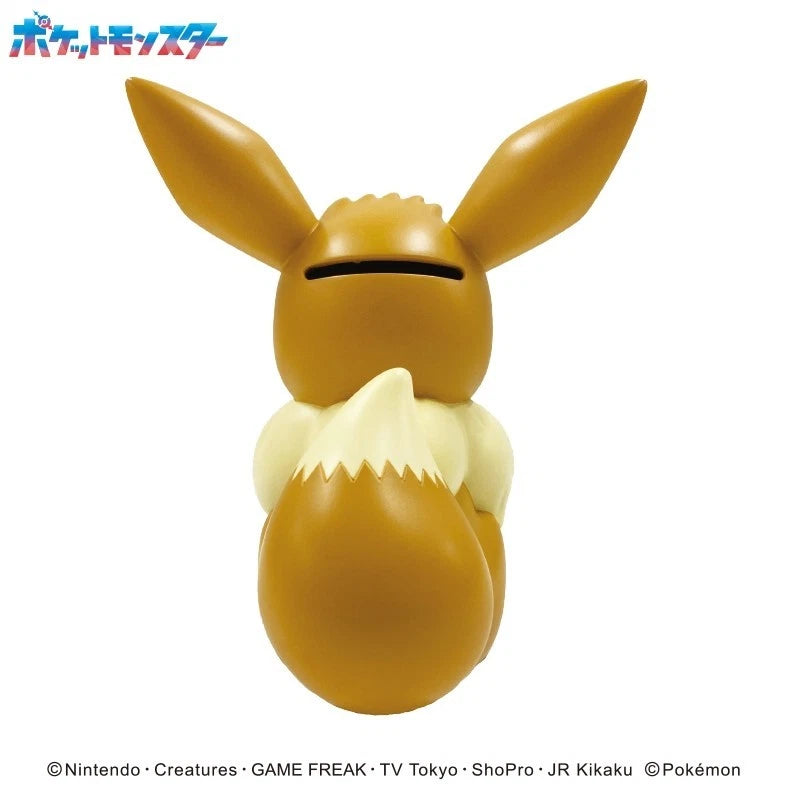 Pokemon Soft Vinyl Time Series Pokemon Coin Bank Eevee JAPAN OFFICIAL