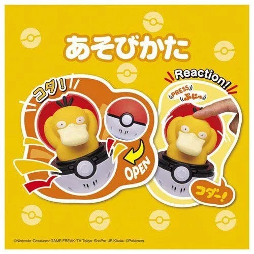 Pokemon Peekaboo Toy Psyduck OFICIAL DE JAPÓN