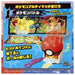 Pokemon Ultimatch Super Ball Ceruledge JAPAN OFFICIAL
