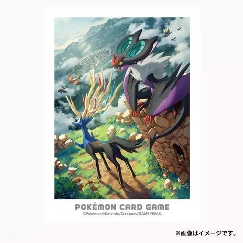 pokemon card binder cover printable Pokemon Card Sleeves Kalos Adventure Xerneas and Noivern