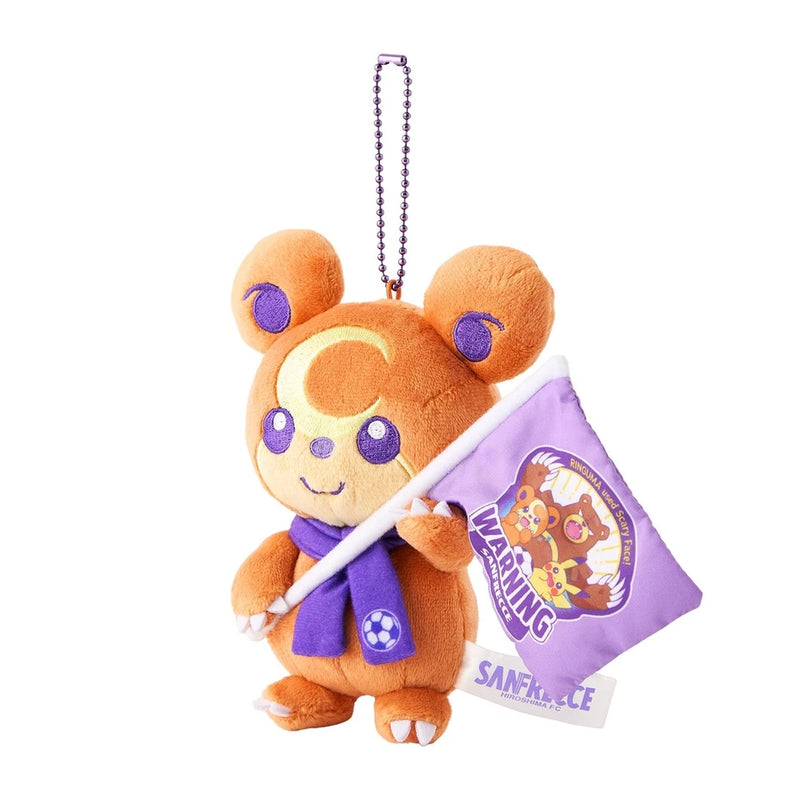 Pokemon Center Original Sanfrecce Peluche Porte-clés Teddiursa JAPON OFFICIEL
