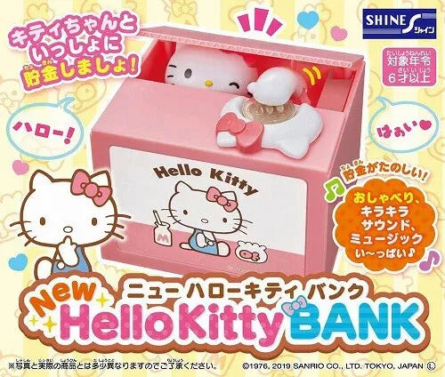 Shine NEW Hello Kitty Bank Tirelire alimentée par batterie JAPON OFFICIEL