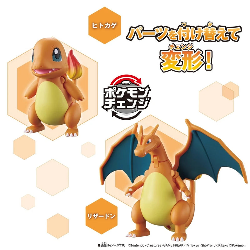 BANDAI Pokemon Change Charmander & Charizard Figure JAPAN OFFICIAL