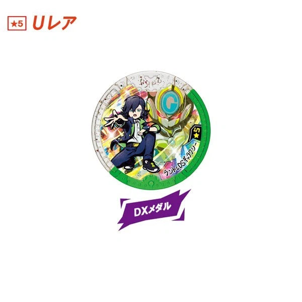 BANDAI Yokai Watch Yokai Y Medal Overdrive 10Pack Box JAPAN OFFICIAL