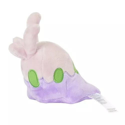 Pokemon Center original Pokemon Fit Goomy Plush Doll Japan Oficial