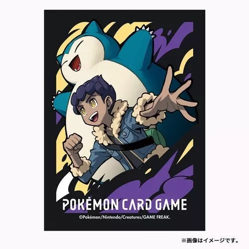 Pokemon Center Fundas para cartas originales Hop & Snorlax OFICIAL DE JAPÓN