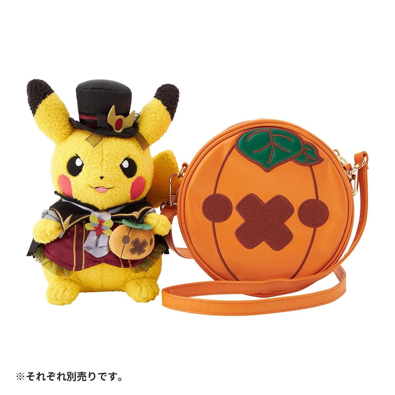 Pokémon Center Original Halloween Ghost Chateau Pikachu Boneca de pelúcia JAPÃO