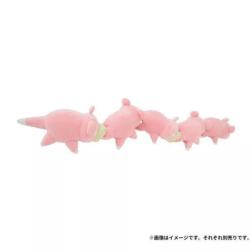 Pokemon Center Original Dondon Donkan Yan? Slowpoke Connecting Plush Doll JAPAN