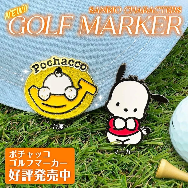 M･I･N･D Sanrio Golf Driver Head Cover Pochacco 460cc JAPON OFFICIEL