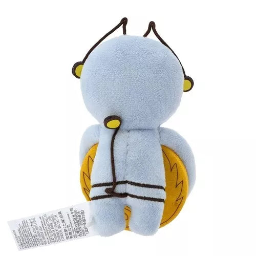 Pokemon Center Original Pyokotto Mite Mite Gimmighoul Roaming Form Plush Doll