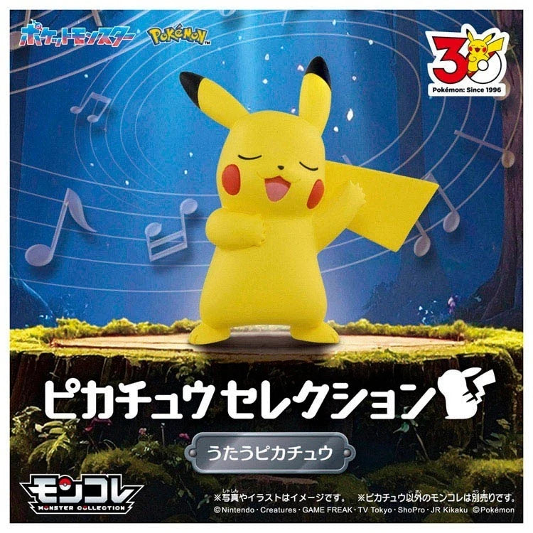 Pokemon Moncolle Pokemon 30th Anniversary Singing Pikachu Figure JAPAN OFFICIAL