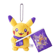 Pokemon Center Original Sanfrecce Plush Keychain Pikachu JAPAN OFFICIAL