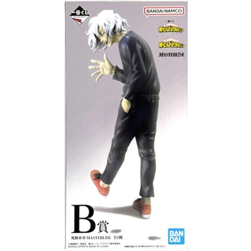Ichiban Kuji My Hero Academia Endless Reach Tomura Shigaraki Prize B Figure