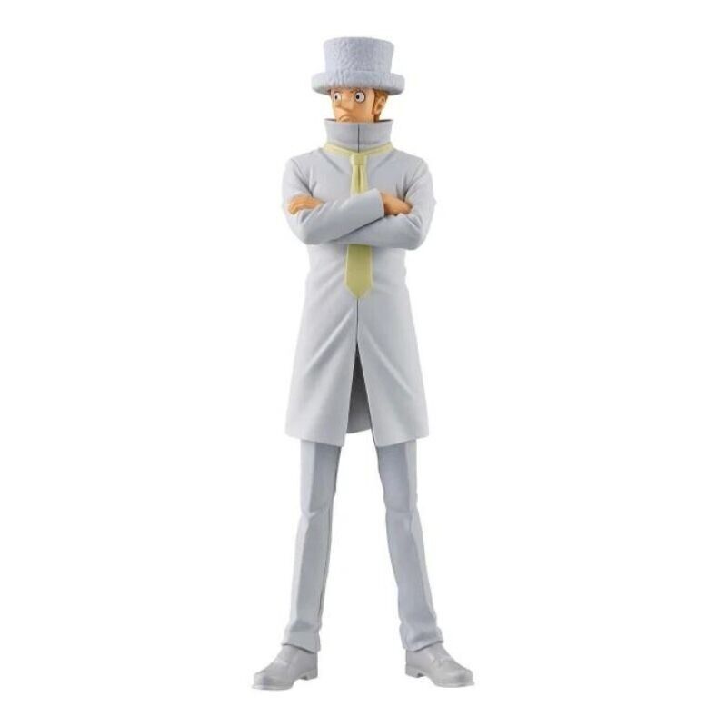 Banpresto DXF The Grandline Series One Piece Kaku Figure JAPAN OFFICIAL
