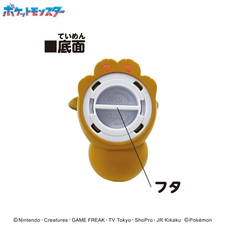 Pokemon Soft Vinyl Time Series Pokemon Coin Bank Eevee JAPAN OFFICIAL