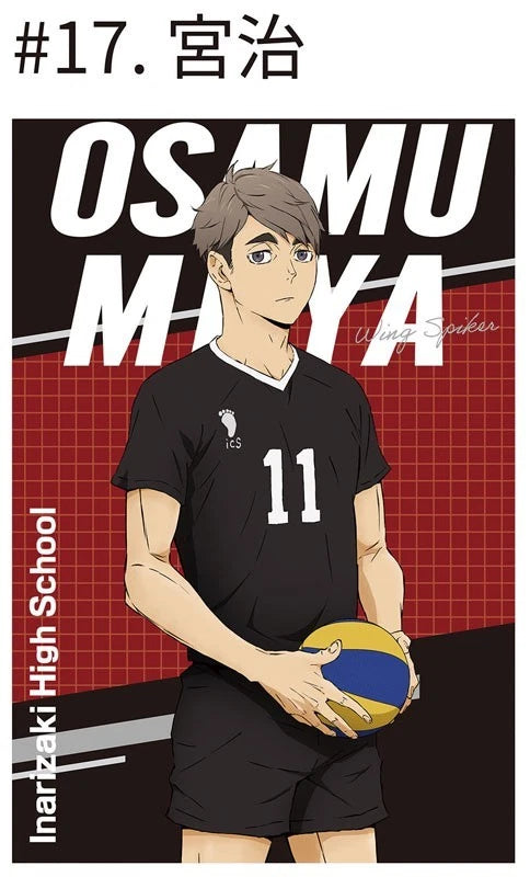 Haikyuu!! Postcard Gum 20Pack Box Candy Toy JAPAN OFFICIAL