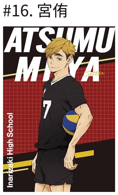 Haikyuu!! Postcard Gum 20Pack Box Candy Toy JAPAN OFFICIAL
