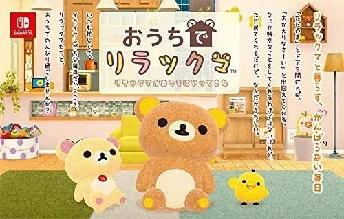 Nintendo Switch Rilakkuma à la maison OFFICIEL JAPON