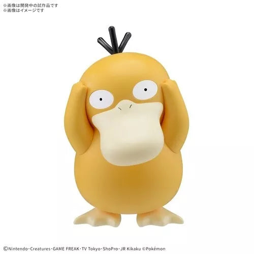Collezione di kit modello Pokemon BANDAI veloce!! Psyduck UFFICIALE GIAPPONE