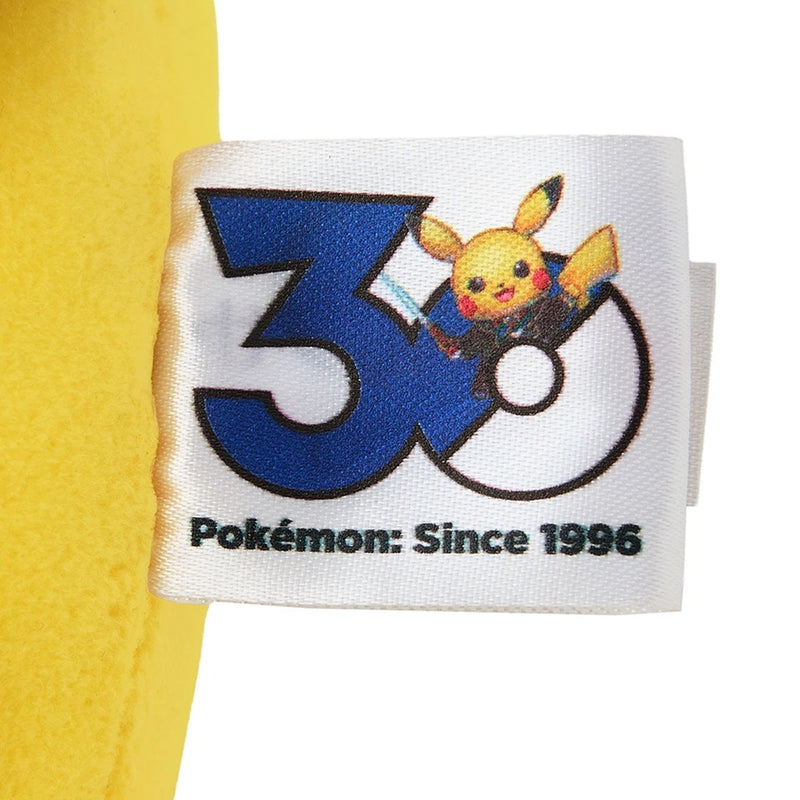 Pokemon Center Original Pokemon x NHK Symphony Orchestra Pikachu Plush Doll