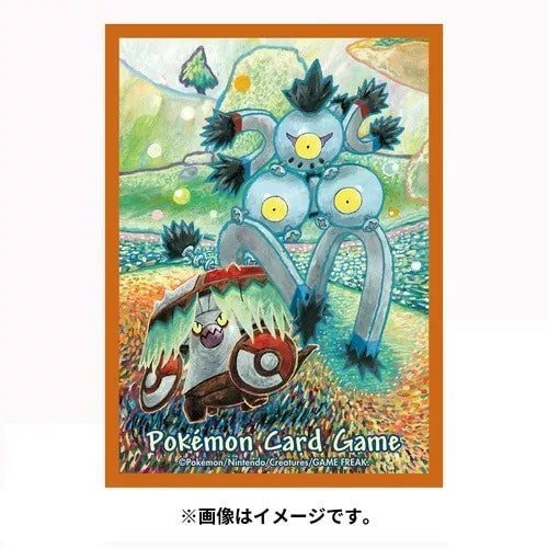 Pokemon Center maniche di carta originale antichi e futuri ufficiali del Giappone