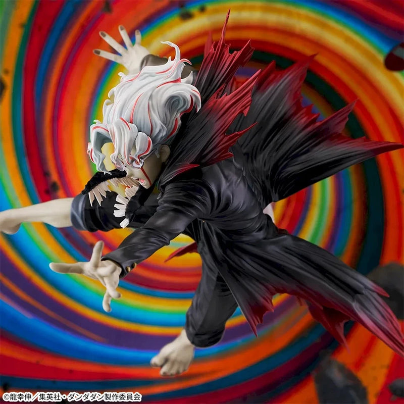 SEGA FIGURIZMα Dandadan Okarun Transform Visual Ver. Figure JAPAN OFFICIAL