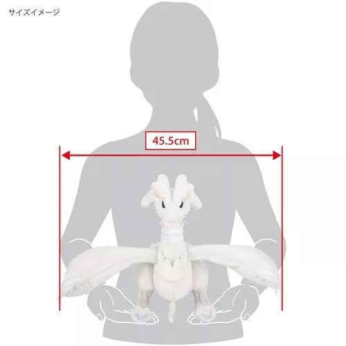 Pokemon All Star Collection Reshiram S Plush Doll JAPAN OFFICIAL
