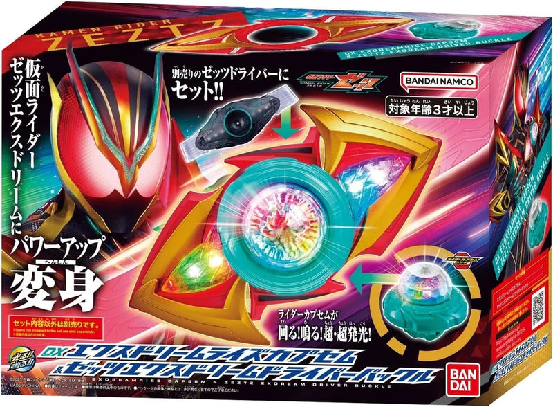 BANDAI Kamen Rider ZEZTZ DX Exdreamrise Capsem & Zeztz Exdream Driver Buckle