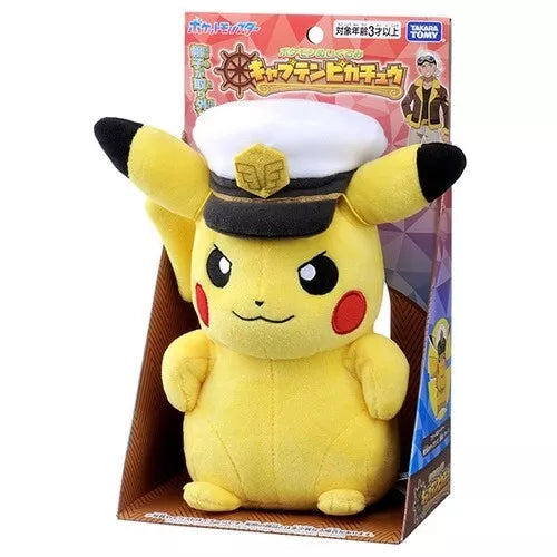 Capitán de muñeca Pokemon Plush Pikachu Japón
