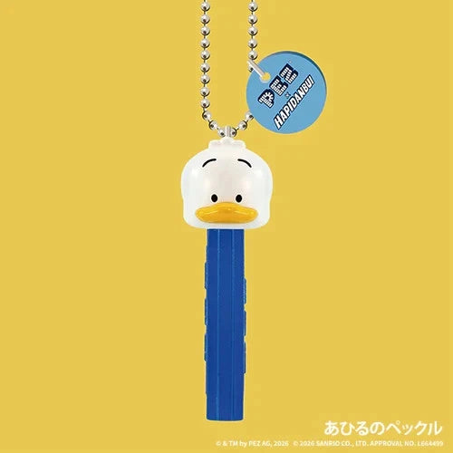 Kenelephant PEZ x Hapidanbui Mascot Complete Set Capsule Toy JAPAN OFFICIAL