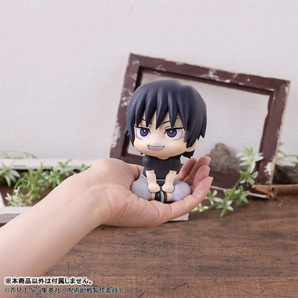 Lookup Jujutsu Kaisen Toji Fushiguro Figur Japan Beamter