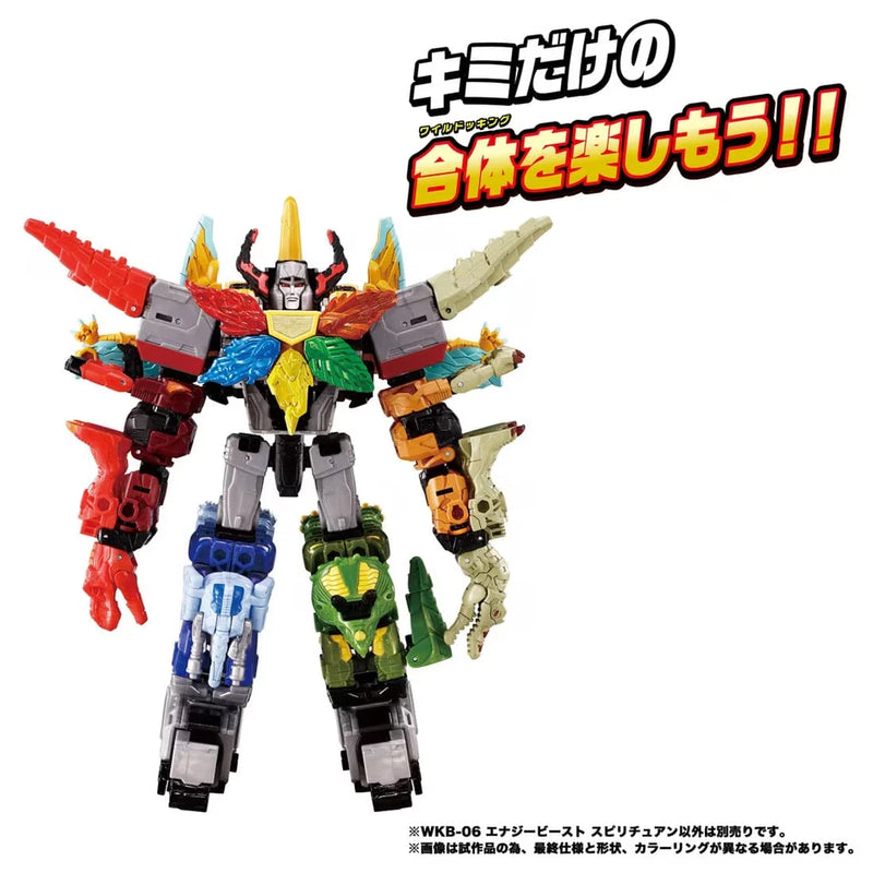 Takara Tomy Transformer Wild King Energy Beast Spirituan WKB-06 figura de acción