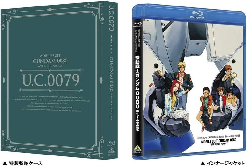 BANDAI NAMCO Arts Mobile Suit Gundam 0080 War in the Pocket Blu-ray JAPAN
