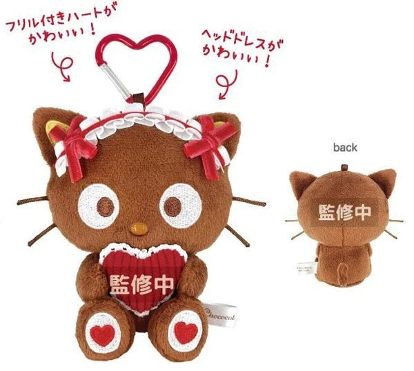TCP Chococat Frill Heart Mascot Plush JAPAN OFFICIAL