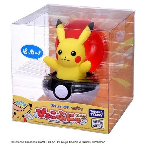 Takara Tomy Pokemon Pyoko Punyu Pikachu JAPAN OFFICIAL