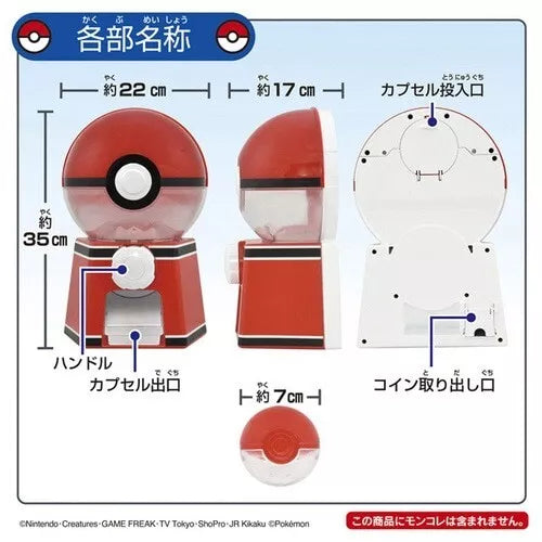 Pokemon Gacha Machine OFICIAL DE JAPÓN