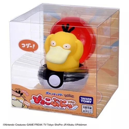 Pokemon Peekaboo Toy Psyduck OFICIAL DE JAPÓN