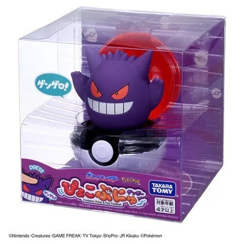 Pokemon Peekaboo Toy Gengar OFICIAL DE JAPÓN