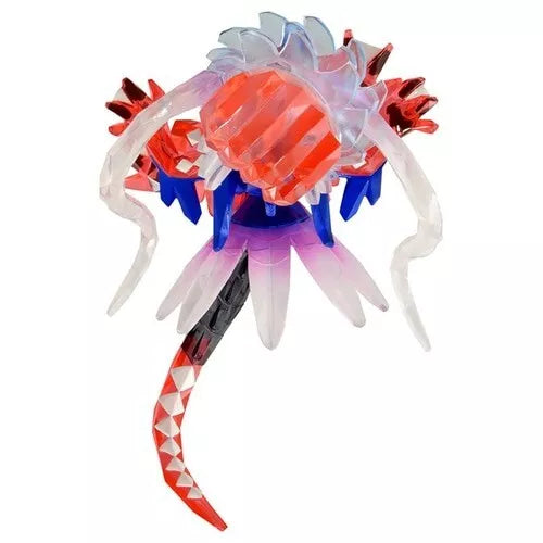 Pokemon Moncolle Kampftyp Tera Koraidon Figur JAPAN OFFIZIELL