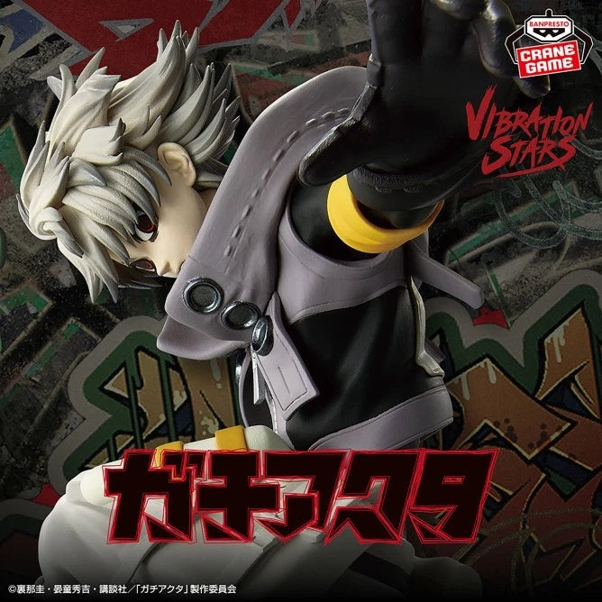 Banpresto VIBRATION STARS Gachiakuta Rudo Figure JAPAN OFFICIAL