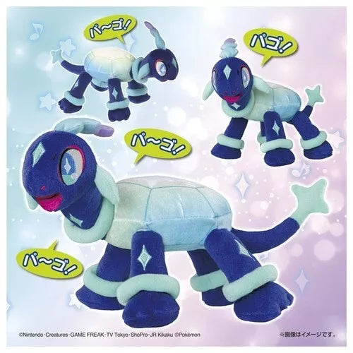 Pokémon animal et conversation étincelants Terapagos en peluche Doll Japon officiel