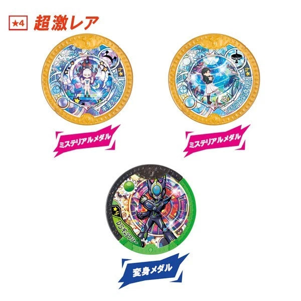 BANDAI Yokai Watch Yokai Y Medal Overdrive 10Pack Box JAPAN OFFICIAL