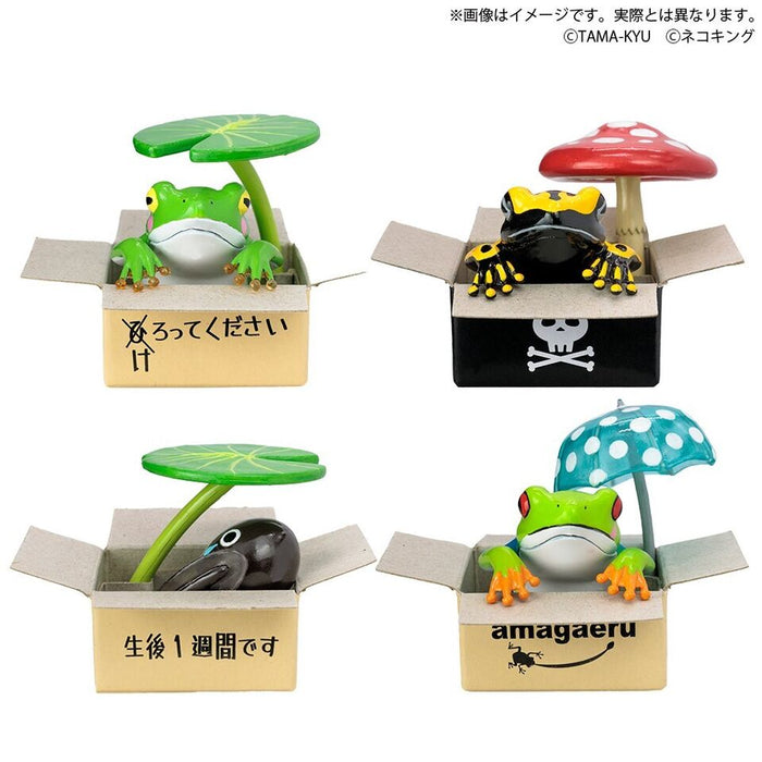 Tamakyu Sutegeko Frog Mascot Set of 4 Figure Capsule Toy JAPAN OFFICIAL