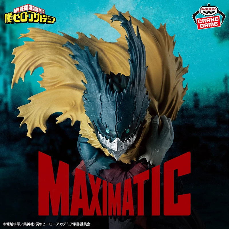 Banpresto Maximatic My Hero Academia Izuku Midoriya III Figure JAPAN OFFICIAL