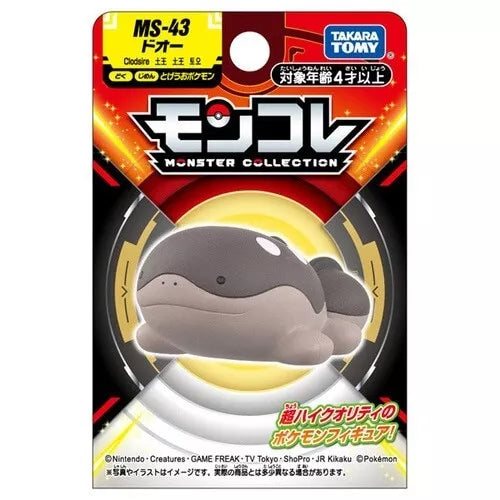 Takara Tomy Pokemon Moncolle Clodsire MS-43 Figur JAPAN OFFIZIELL